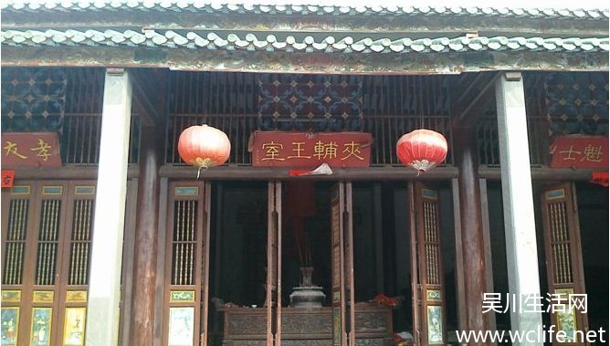 麦国树 麦国树