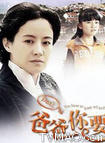 杨志雯
