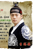 李祘(李算（韩国MBC电视2007年拍摄历史剧）)