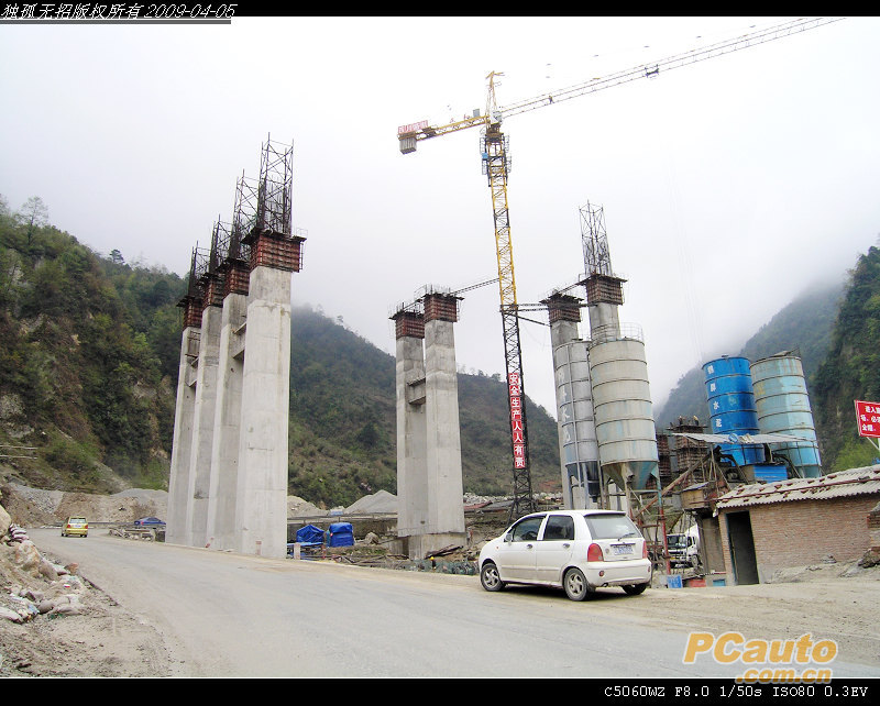 建设图片 建设图片