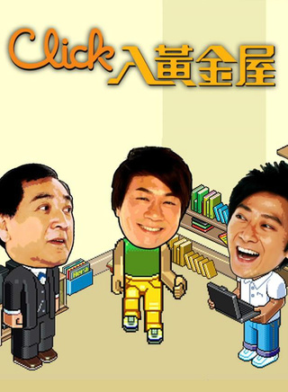 杨证桦