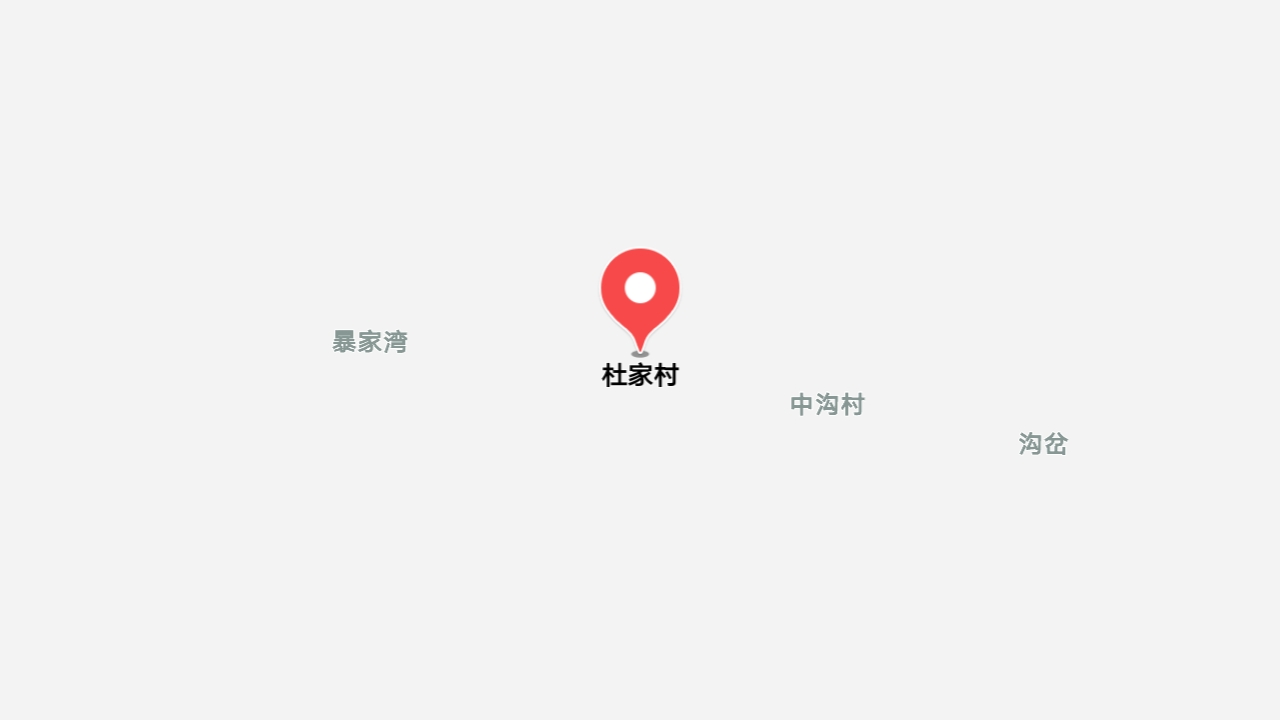 地图信息