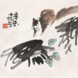 张士莹 张士莹