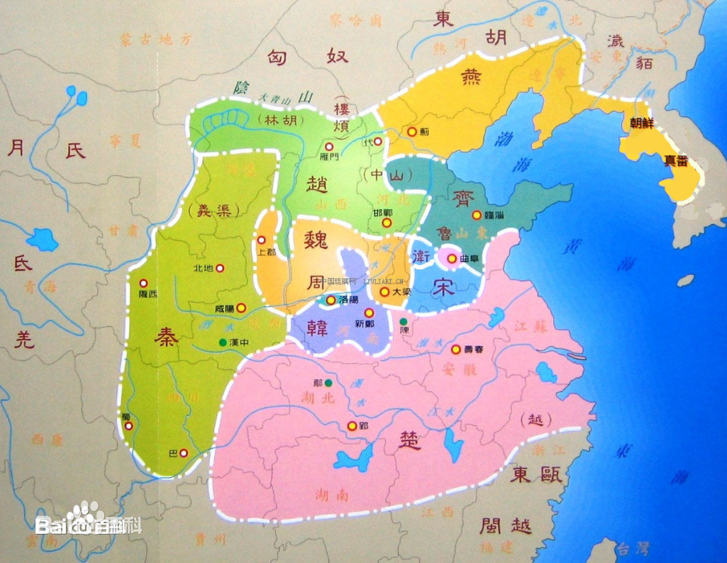 东瓯(九州境内国名)