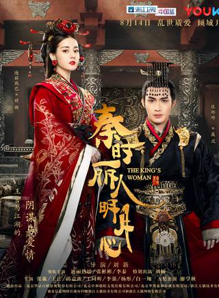 董李无忧