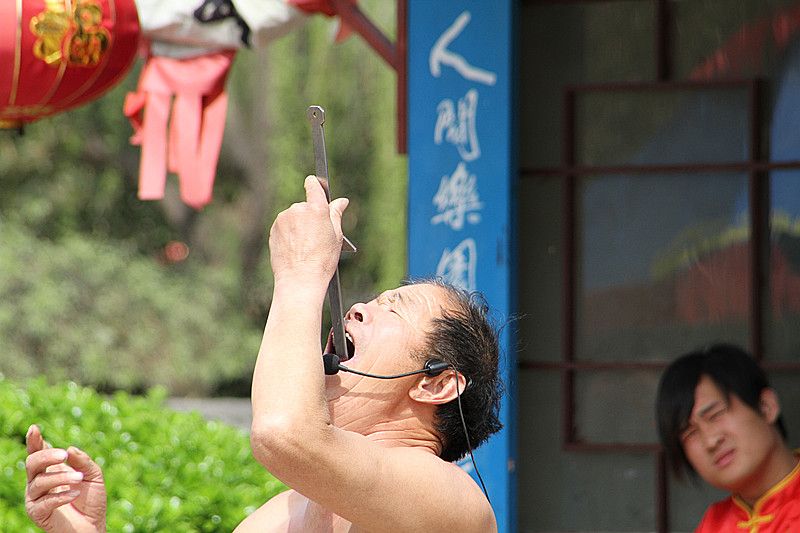 李印怀 李印怀