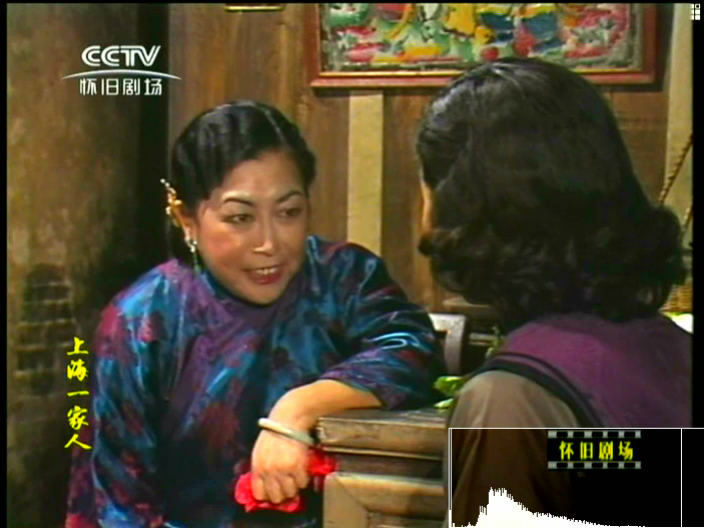 舒金声