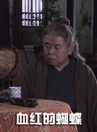 陆孝君