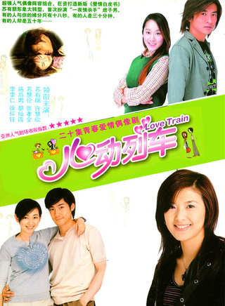 纪言恺(JR（台湾流行团体Kone 成员）)