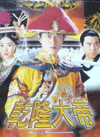 魏秋桦