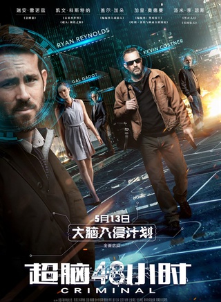 阿马里·诺拉斯克