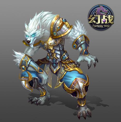 欢乐园幻战 欢乐园幻战