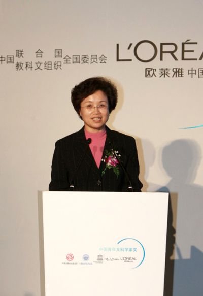 第六届，全国妇联副主席、书记处第一书记宋秀岩致辞