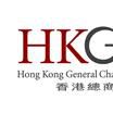 香港总商会