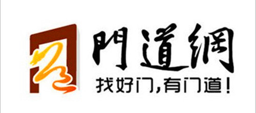 门企垂直门户:门道网 门企垂直门户:门道网
