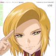 海涅·威斯藤夫鲁斯
