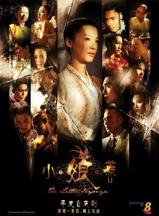 潘玲玲(新加坡演员、主持人)