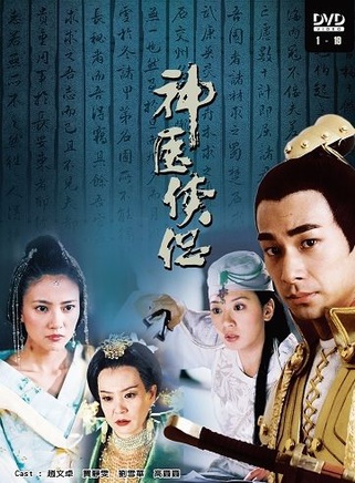 贾静雯