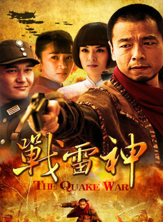 刘鑫