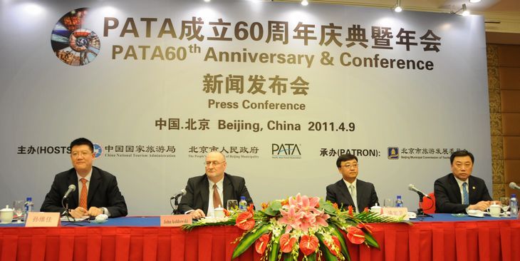 2011.4.9,北京,PATA60周年庆典 2011.4.9,北京,PATA60周年庆典