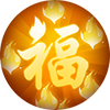 惠比寿