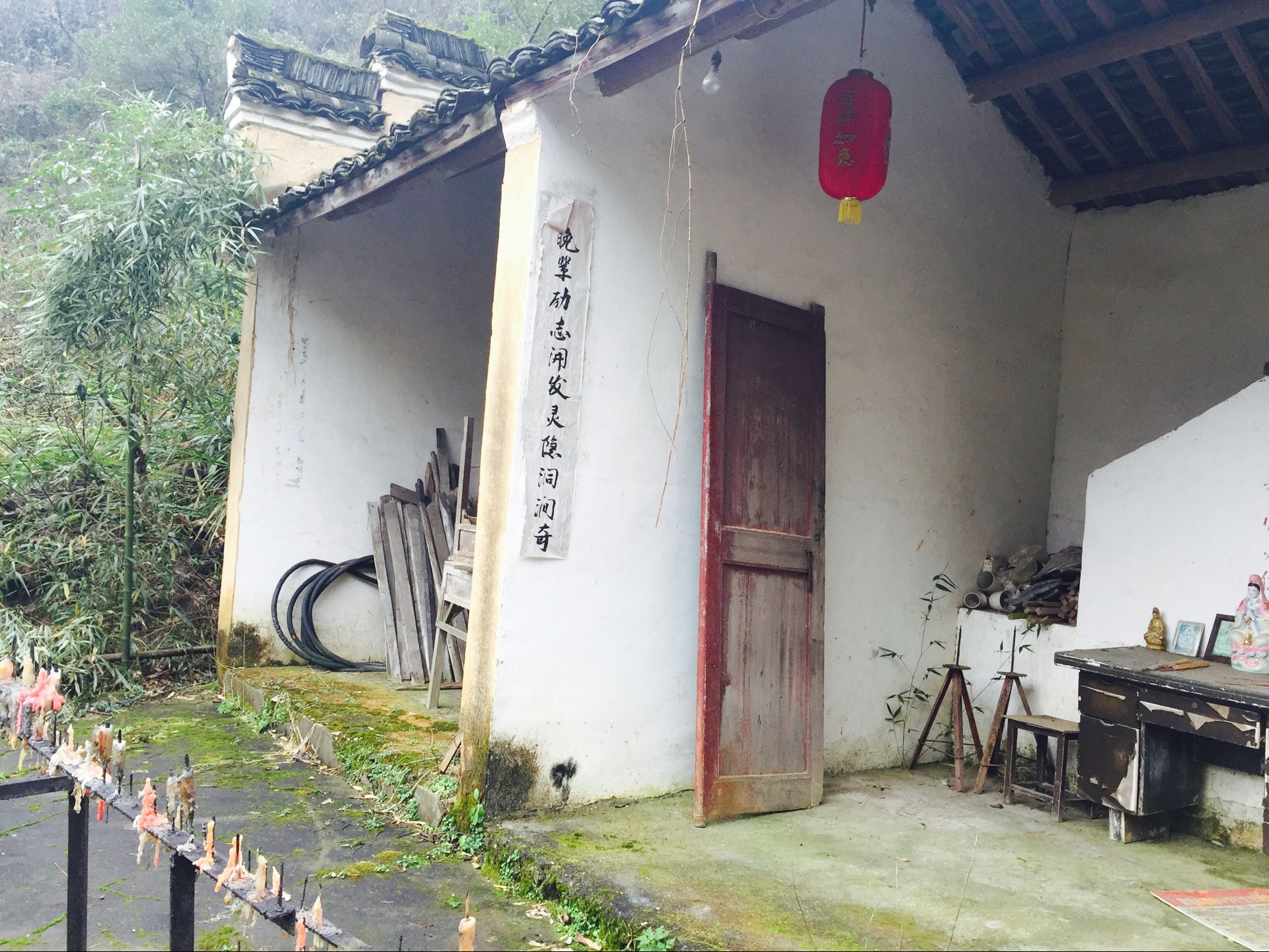 富阳灵隐寺 富阳灵隐寺