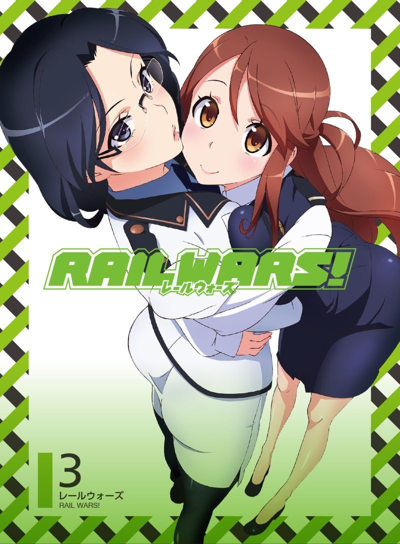 RAIL WARS!(RAIL WARS!-日本国有铁道公安队-（Passione改编的电视动画）)