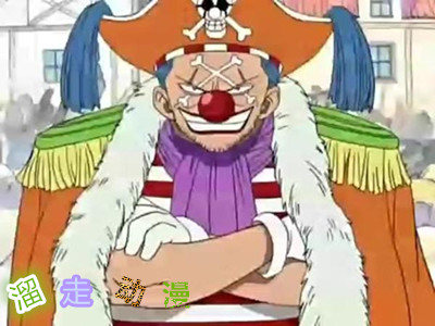 巴基
