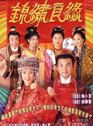 卢宛茵
