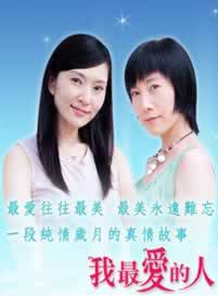 丁力祺(丁荷祺)