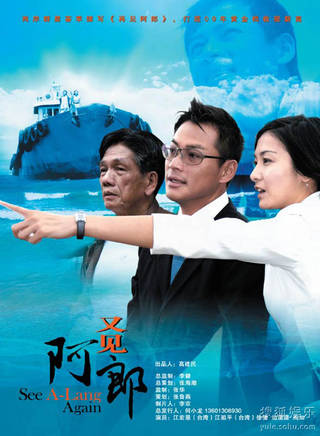 丁力祺(丁荷祺)