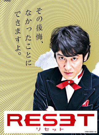 黑川智花