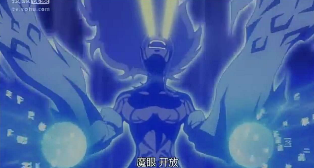 凉月天·塞拉