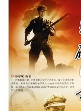 邵万林