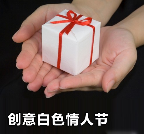 他经济 他经济