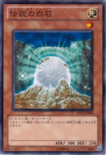 OCG OCG