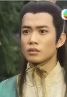 无头东宫