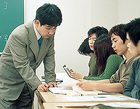 关西大学 关西大学