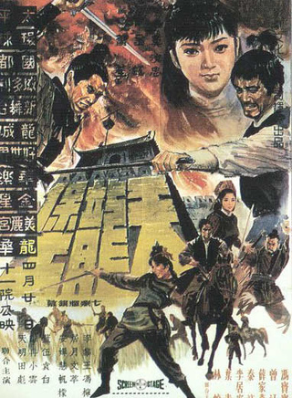 冯宝宝(演员)