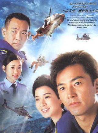杨证桦