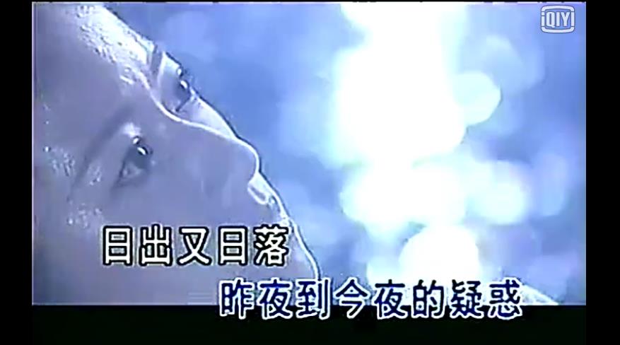 来过(张克帆演唱歌曲)