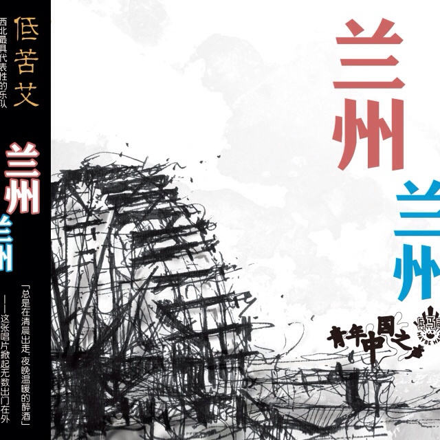 小草草