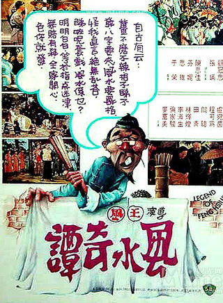 卢宛茵
