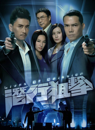 杨证桦
