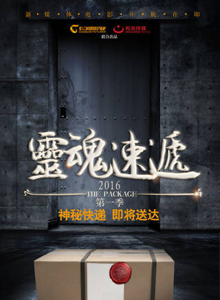 文渝淇