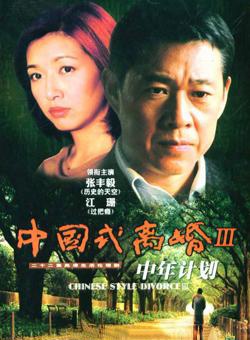 陶宇佳