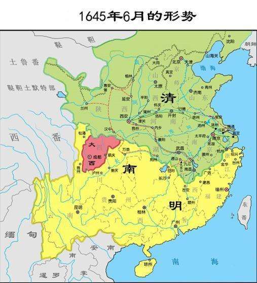 南明 南明