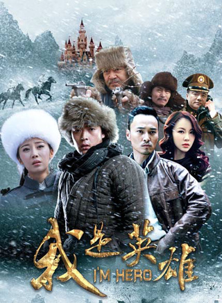 徐熙颜