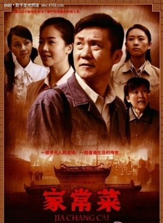 黄志忠(中国内地男演员)