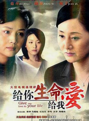 林雨申